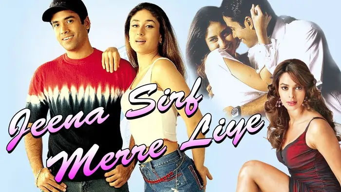 Jeena Sirf Merre Liye