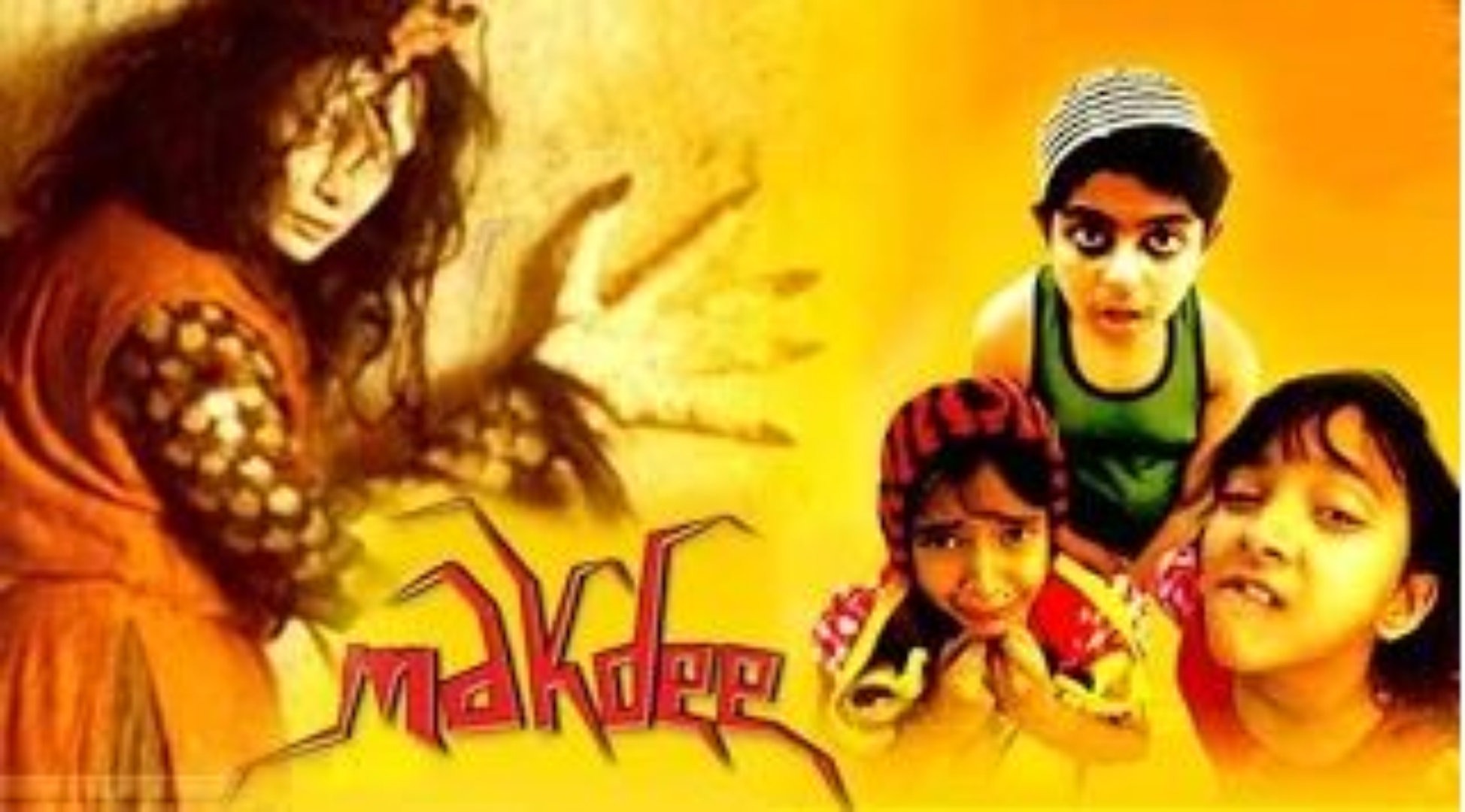 Makdee movie - Bollywood Film Trailer, Review, Song