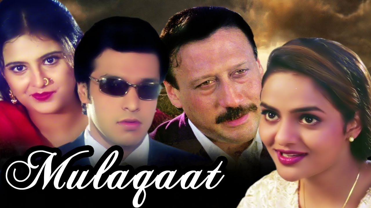 Mulaqaat movie