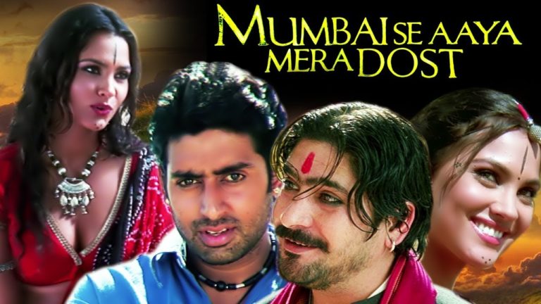 Mumbai Se Aaya Mera Dost movie