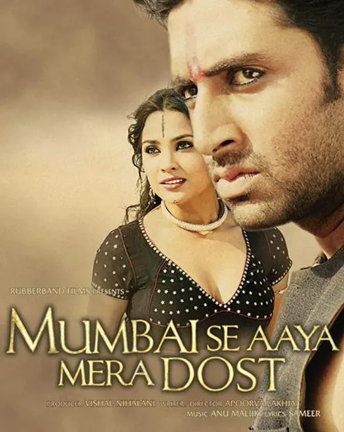 Mumbai Se Aaya Mera Dost (2003 movie)