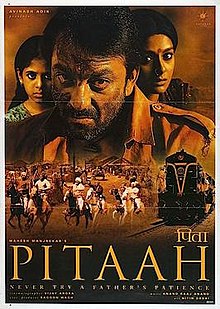 Pitaah full movie