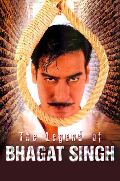 The Legend of Bhagat film poster