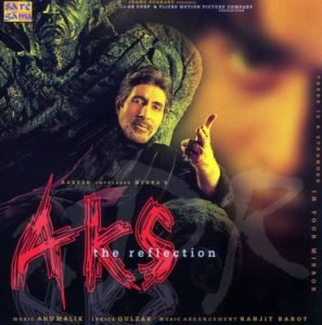 Aks Movie