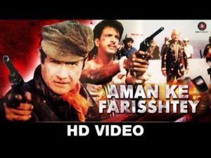 Aman Ke Farishtey