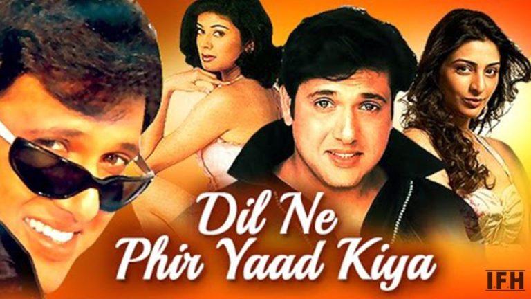 Dil Chahta Hai Movie