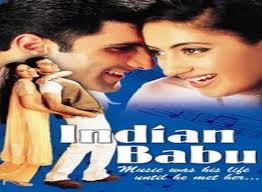 Indian Babu Movie