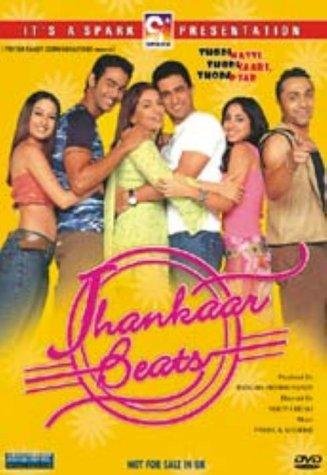 Jhankaar Beats Movie