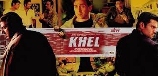 Khel – No Ordinary Game Movie poster