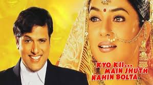 Kyo Kii... Main Jhuth Nahin Bolta Movie