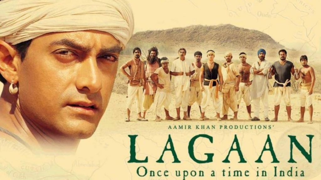 Lagaan Hindi Film