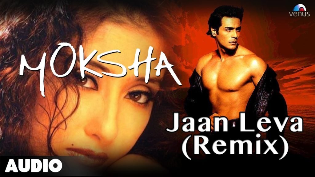 Moksha Movie
