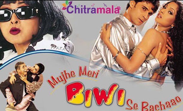 Mujhe Meri Biwi Se Bachaao : (2001-movie) : Hindi Film