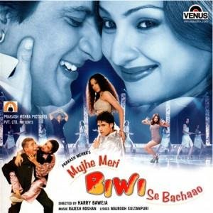 Mujhe Meri Biwi Se Bachaao Movie poster