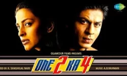 One 2 Ka 4 Movie