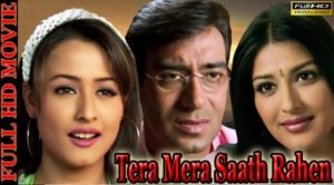 Tera Mera Saath Rahen Film poster