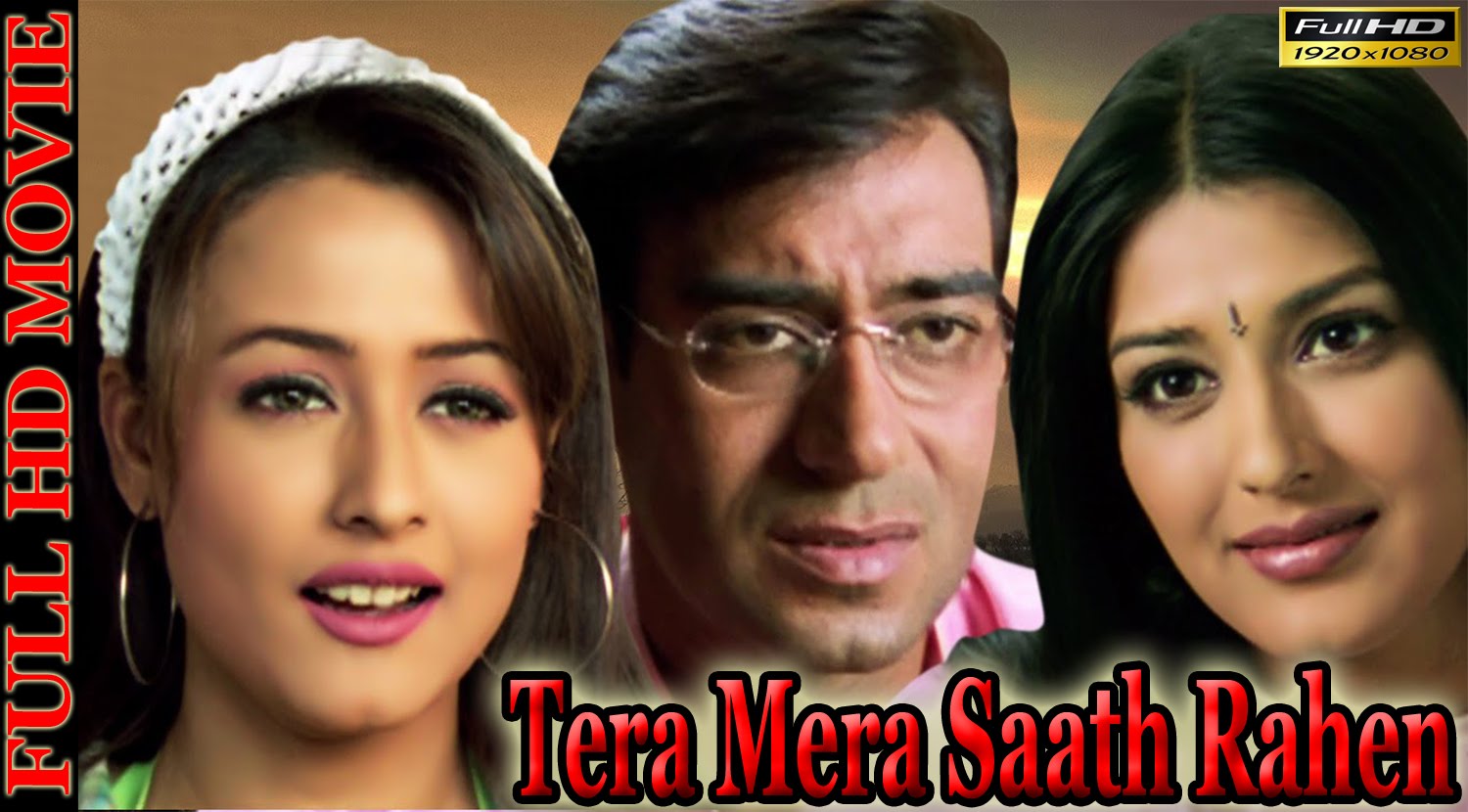 Tera Mera Saath Rahen Film poster