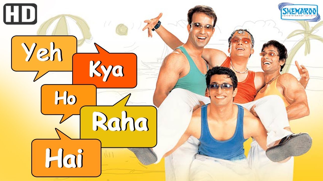 yeh-kya-ho-raha-hai-2002-film-detail-and-trailer