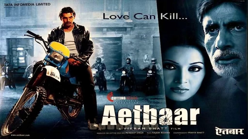 Aetbaar Movie poster