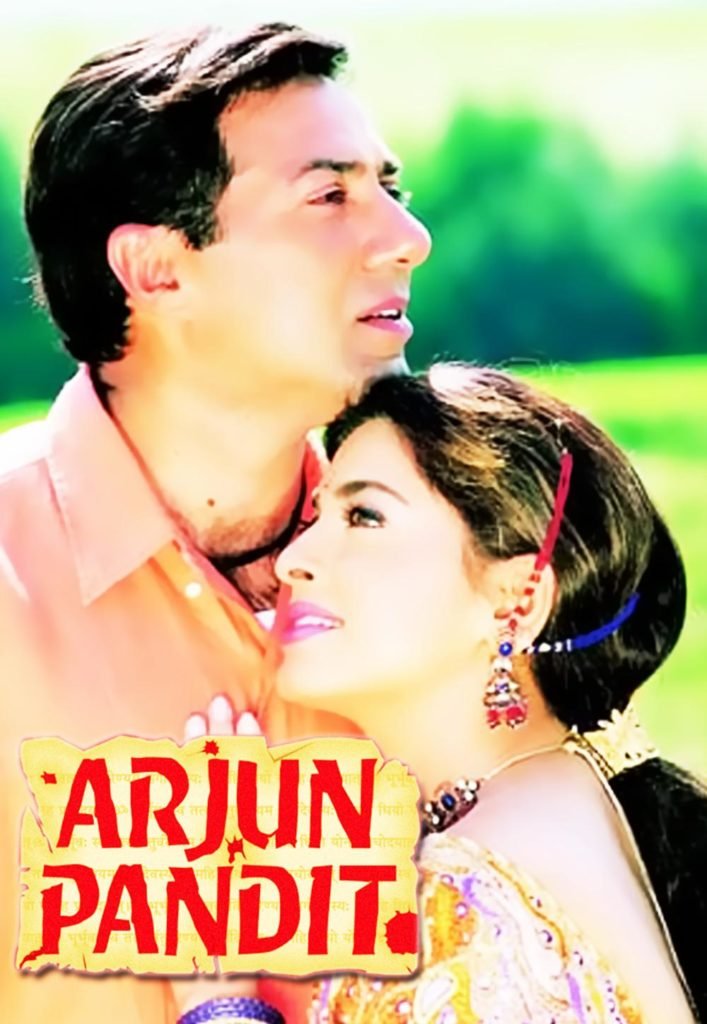 Arjun Pandit Film