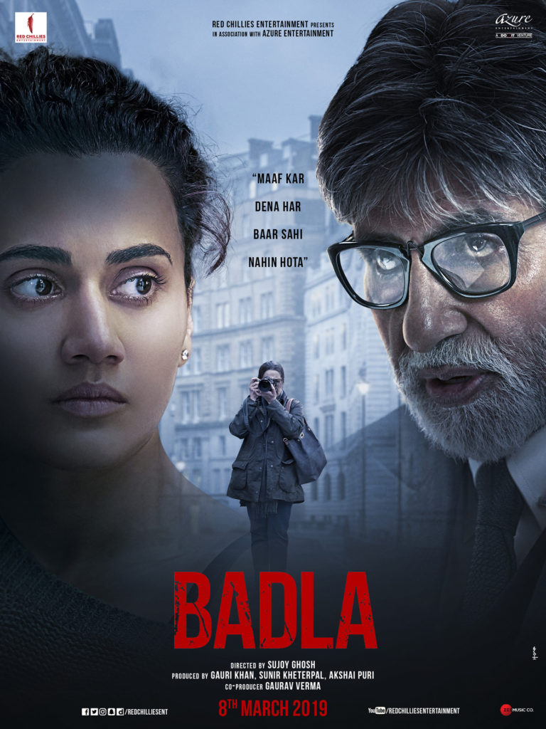 Badla Fil poster Film Deatil