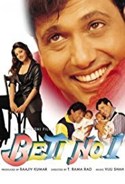 Beti No.1 Movie