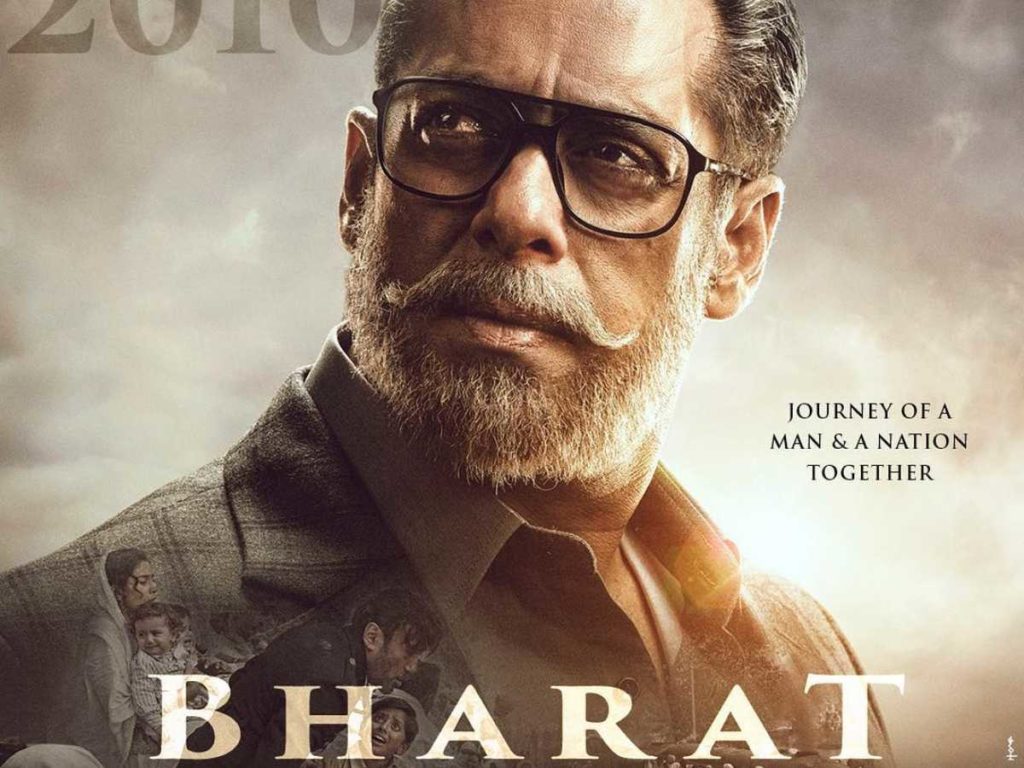 Bharat Movie 2019 Salman Khan