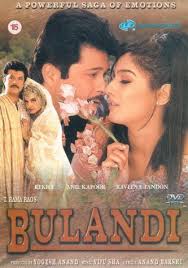 Suman Ranganathan Sex - Musafir Movie 2004 Bollywood Hindi Film Trailer ,Songs And Review Detail
