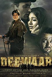 Deewaar Movie poster