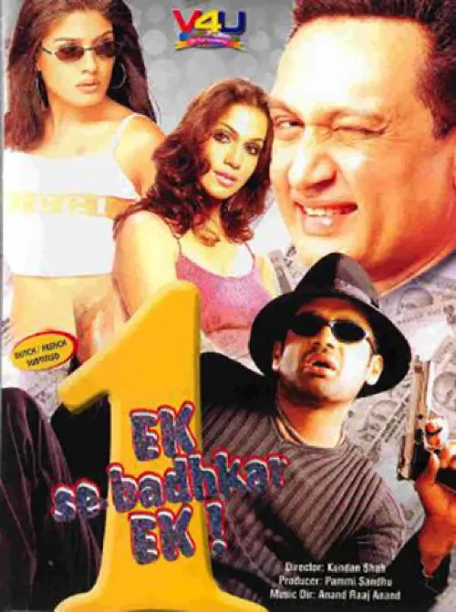 Ek Se Badhkar Ek Movie