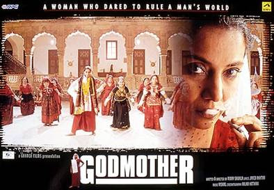 Godmother 1 прохождение игры