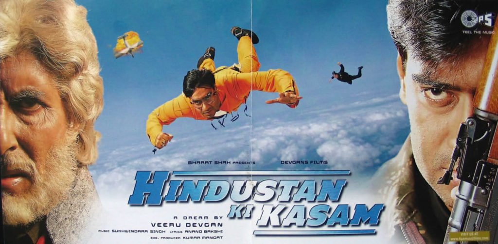 Hindustan Ki Kasam Movie