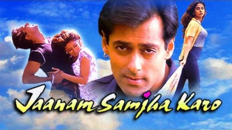 Jaanam Samjha Karo (1999-movie) :Bollywood Hindi Film detail , song