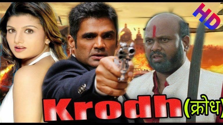 Krodh (2000-movie) : Bollywood Hindi Film :