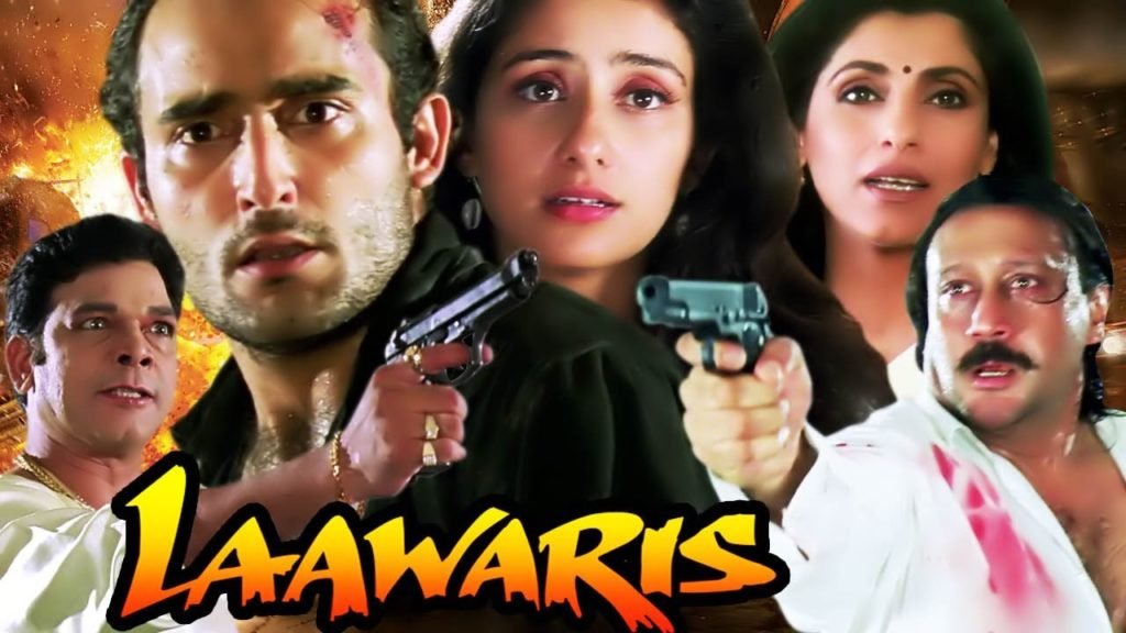 Laawaris film