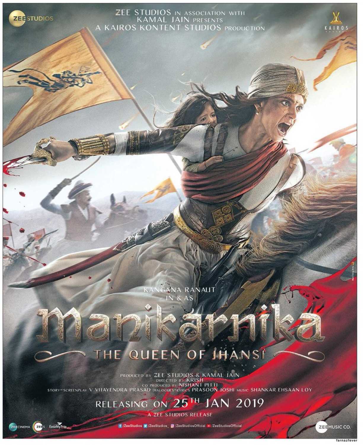 Manikarnika The Queen of Jhansi 2