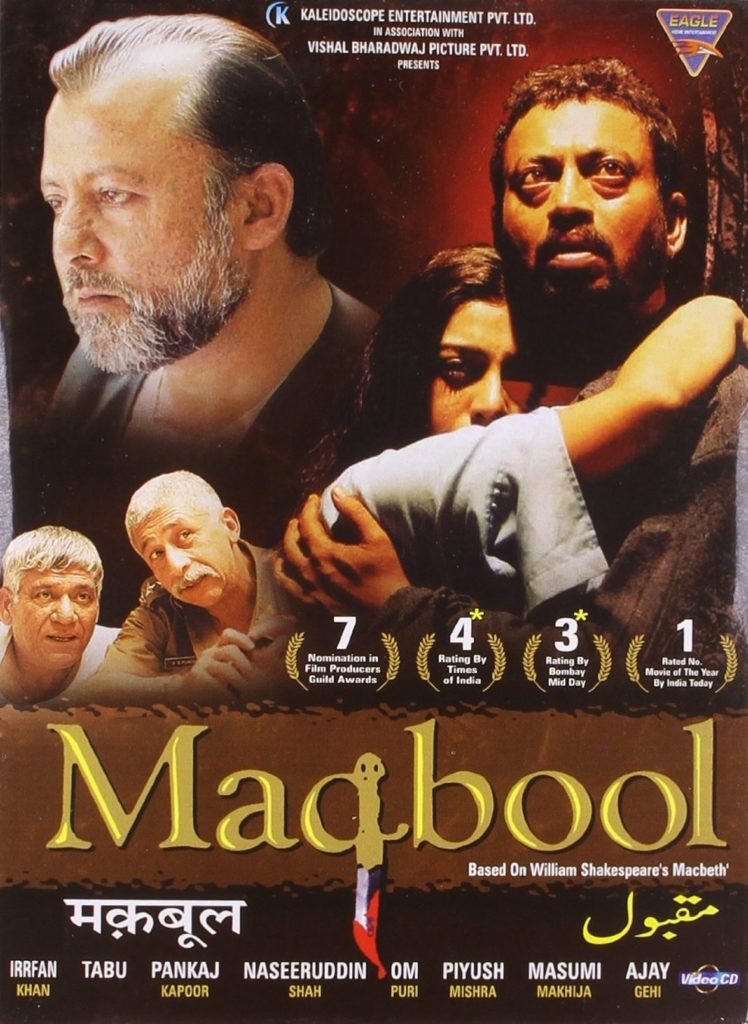 Maqbool Movie poster