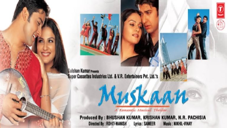 Muskaan Movie