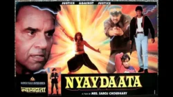 Nyaydaata film