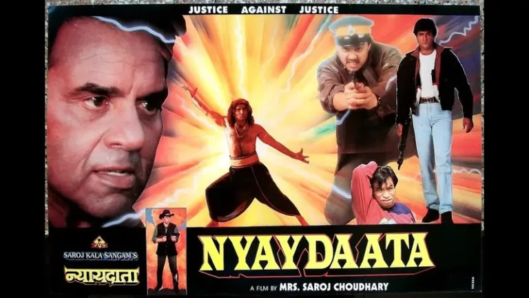 Nyaydaata film