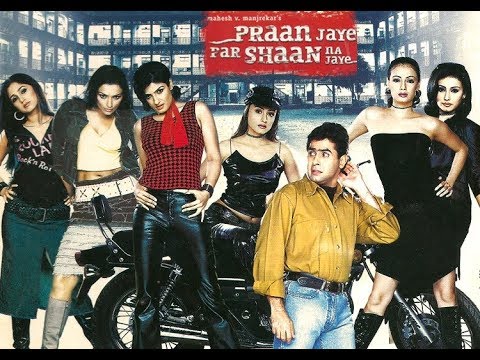 Praan Jaye Par Shaan Na Jaye Movie poster