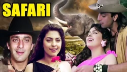 Safari Movie