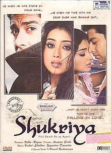 Shukriya