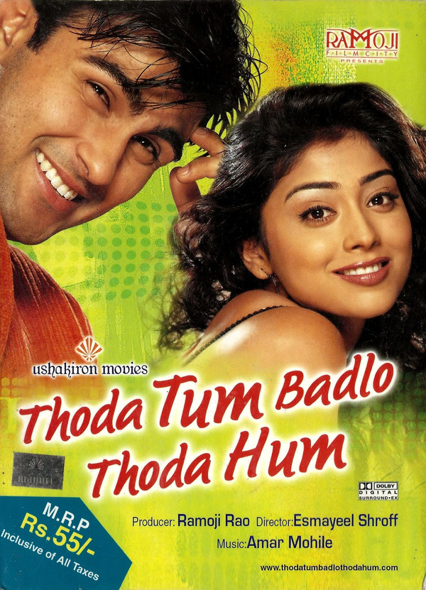hum tum hindi movie hum tum hindi movie