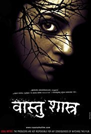 Vaastu Shastra film