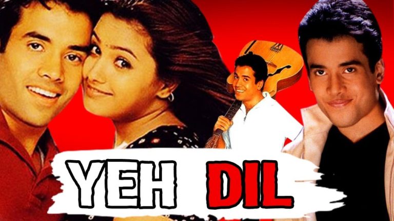 Yeh Dil Movie Poster
