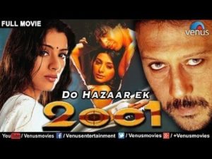 2001: Do Hazaar Ek Film