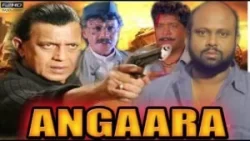 Angaara film