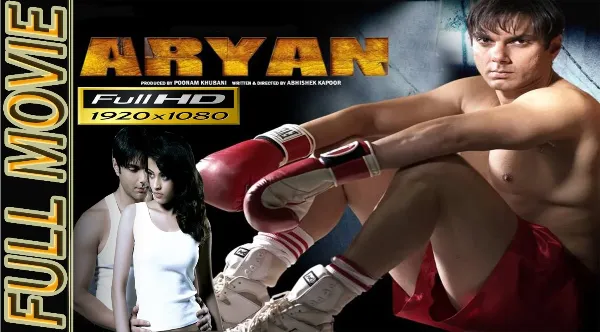 Aryan Unbreakable (2006-movie)