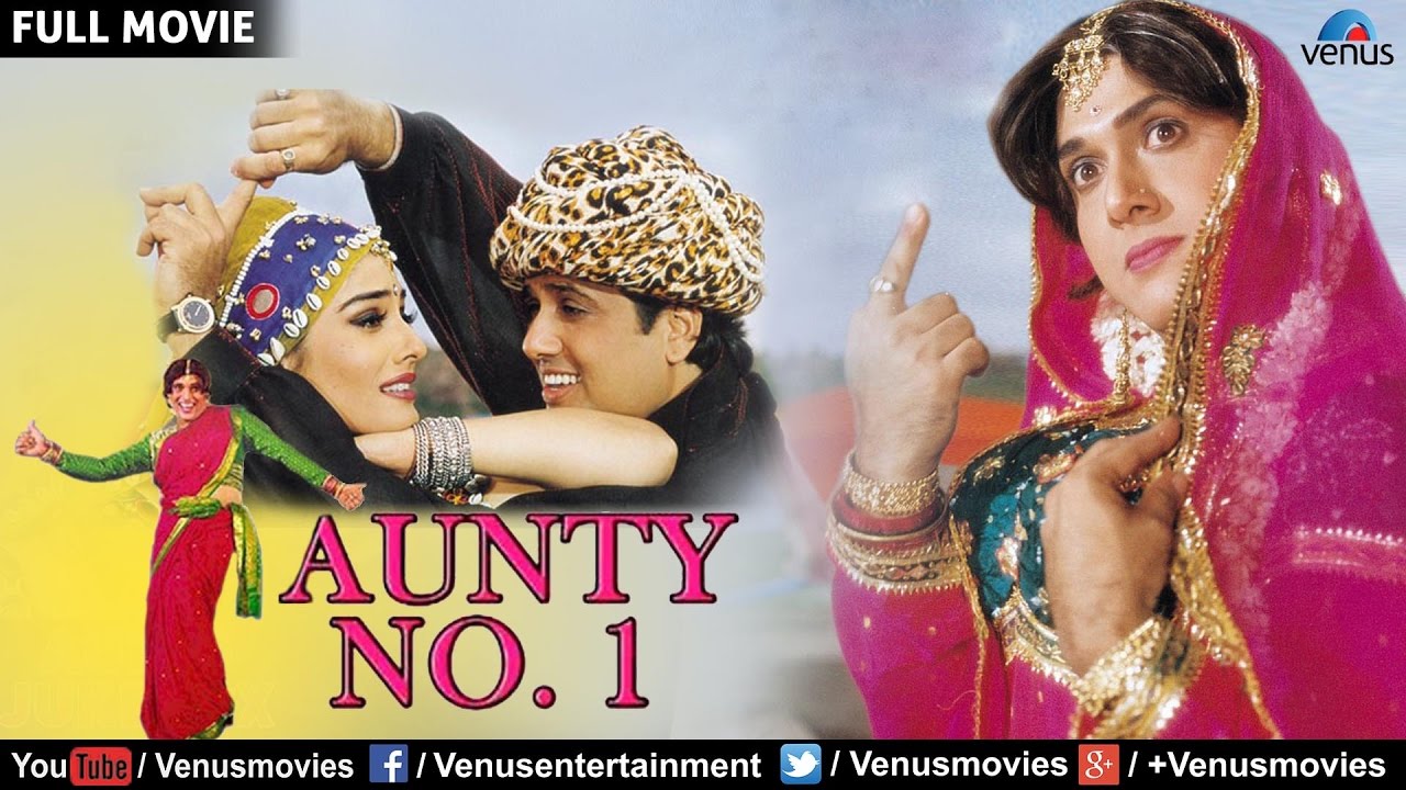 Aunty No. 1 Movie songs